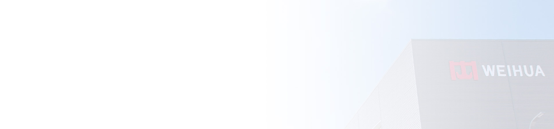 南宫NG28(中国集团)有限公司官网