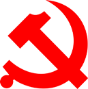 南宫NG28(中国集团)有限公司官网