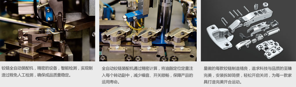 乐发国际(中国)官方网站