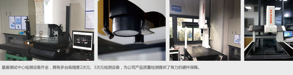 乐发国际(中国)官方网站