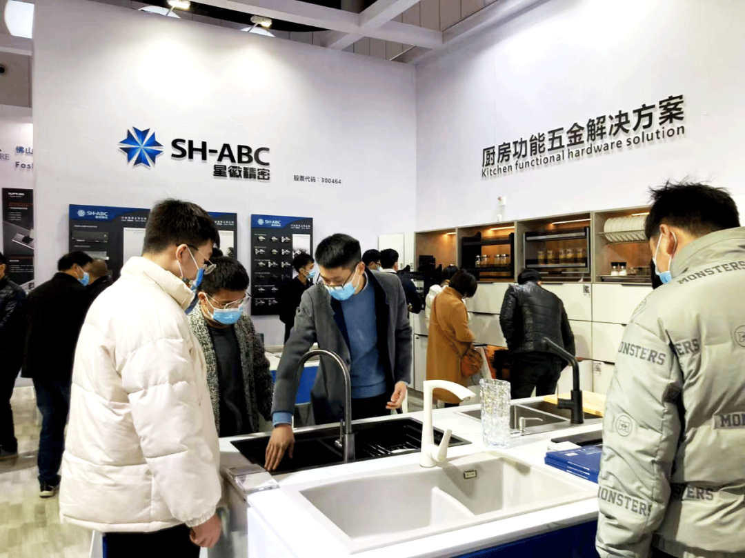 乐发国际(中国)官方网站