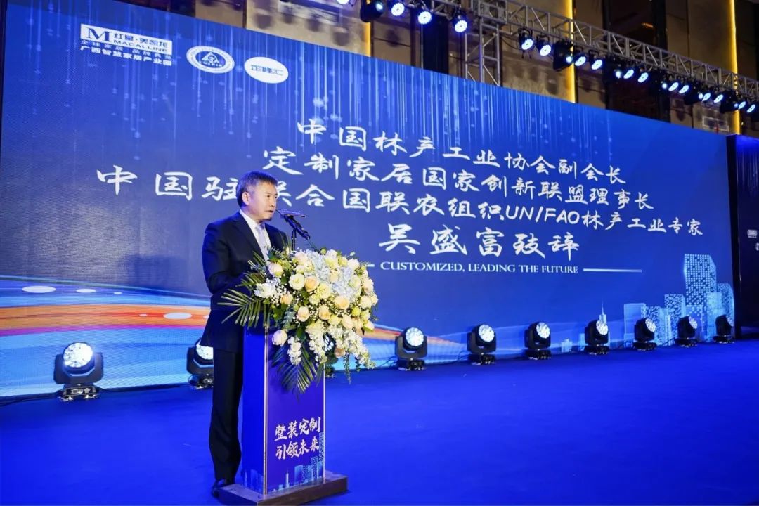 乐发国际(中国)官方网站