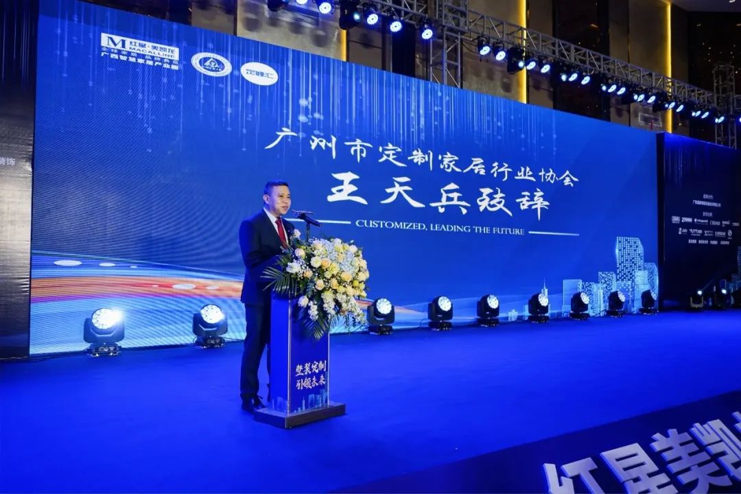 乐发国际(中国)官方网站