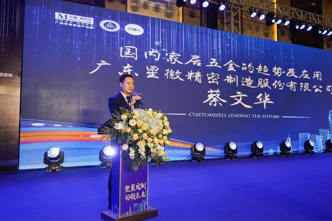 乐发国际(中国)官方网站