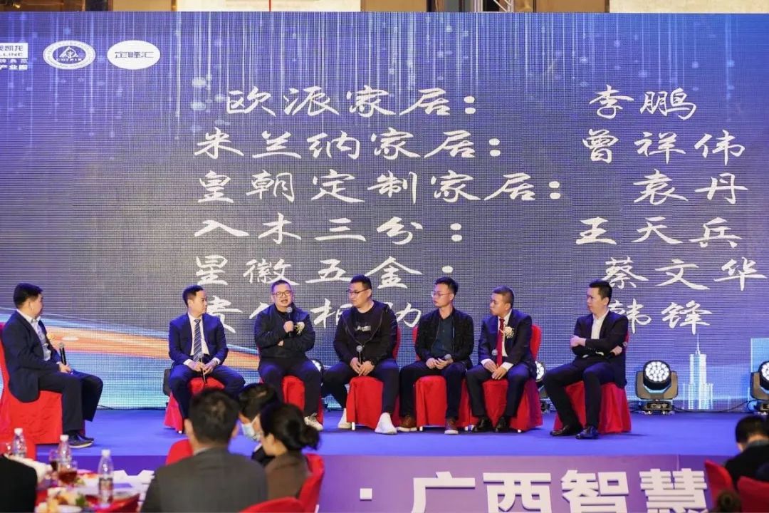 乐发国际(中国)官方网站