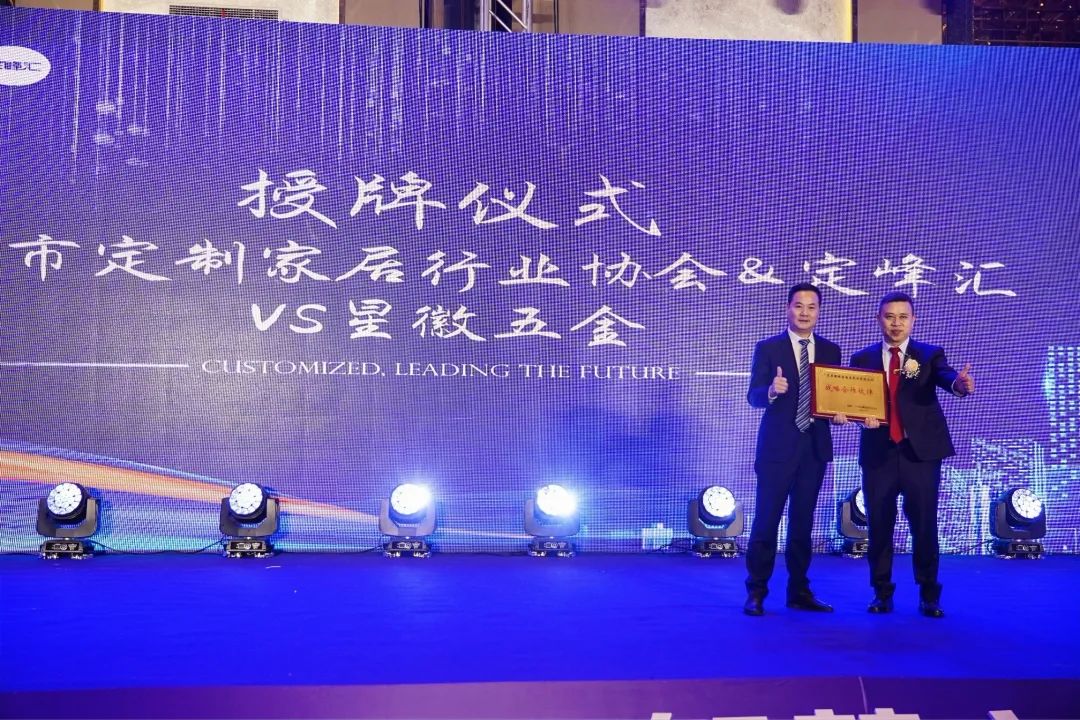 乐发国际(中国)官方网站