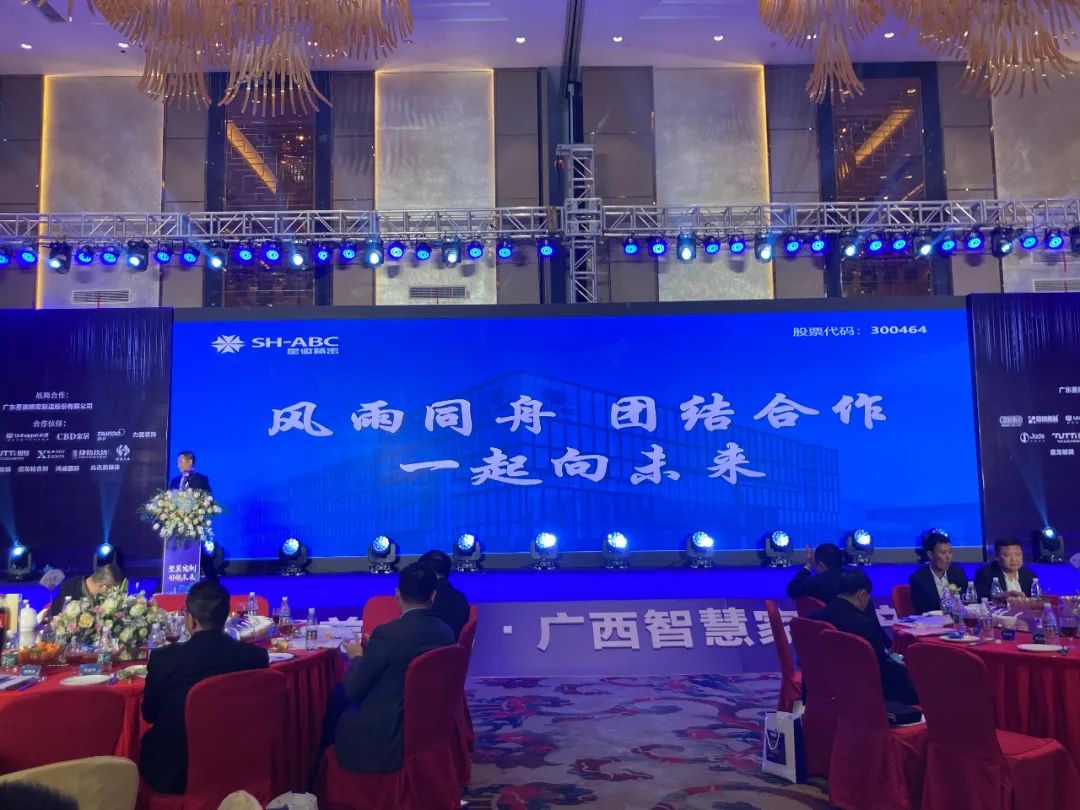 乐发国际(中国)官方网站