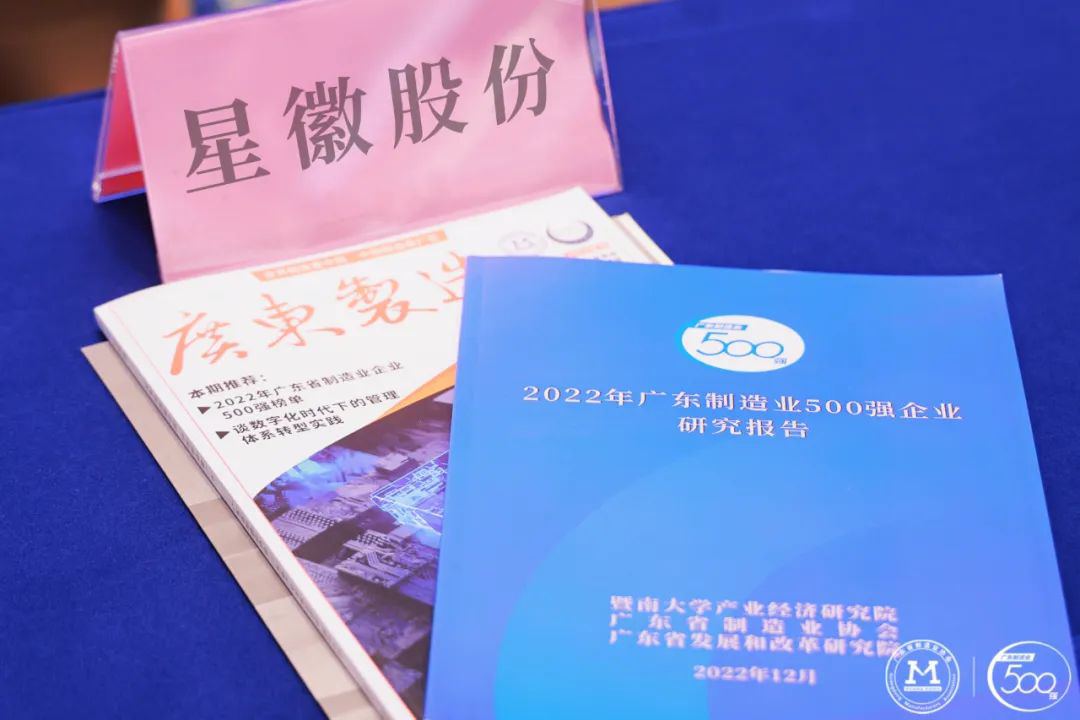 乐发国际(中国)官方网站