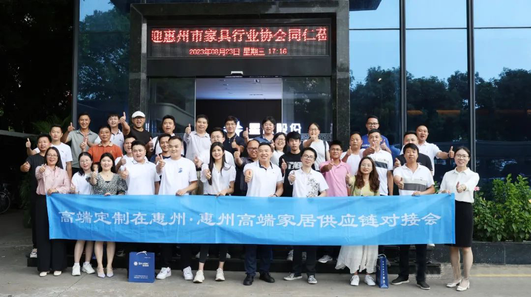 乐发国际(中国)官方网站
